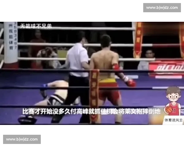 胡耀宗：忍耐出锋芒，努力铸胜果